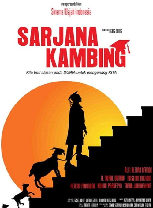 Sarjana Kambing (2017)