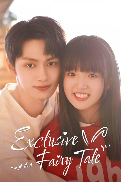 Exclusive Fairytale Season 1 (2023)