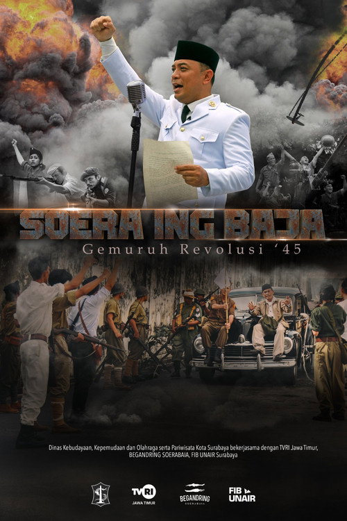 SOERA ING BAJA: Gemuruh Resolusi '45 (2023)