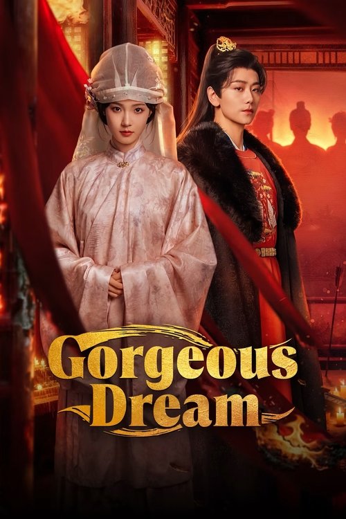 Gorgeous Dream Season 1 (2025)