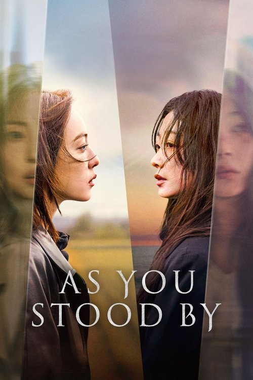 As You Stood By Season 1 (2025)