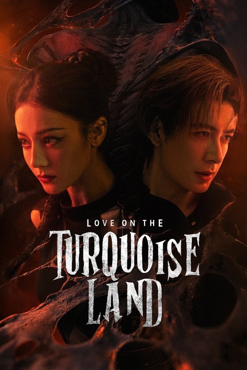 Love on the Turquoise Land Season 1 (2025)
