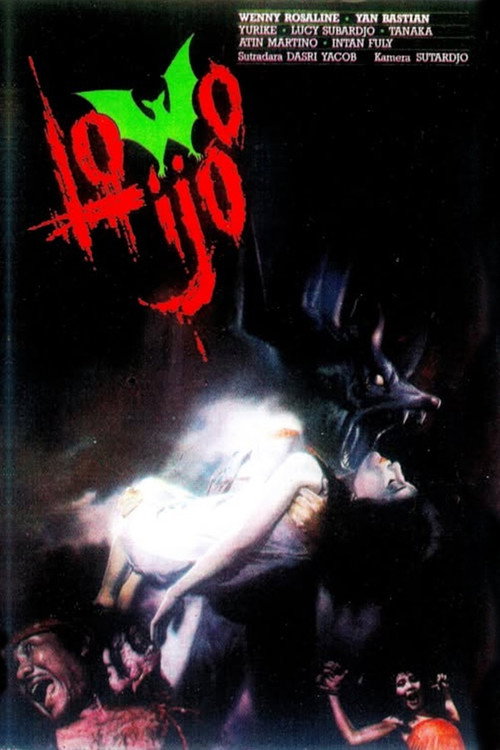 Lowo Ijo (1987)