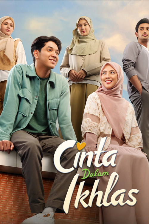 Pure Love (2024)