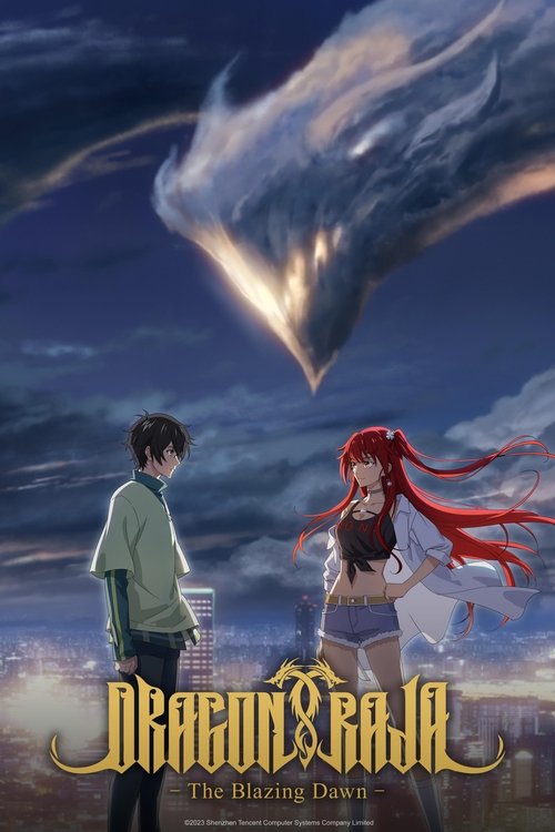 Dragon Raja -The Blazing Dawn- Season 2 (2022)