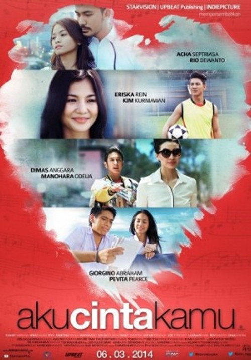 I Love You (2014)
