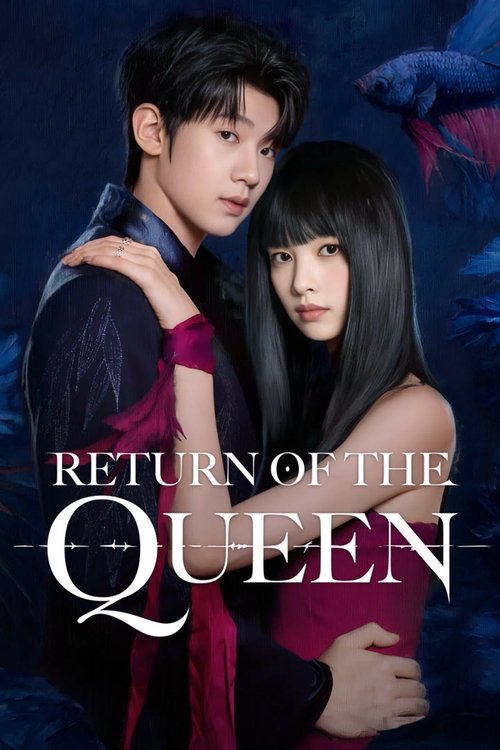 Return of the Queen Season 1 (2025)