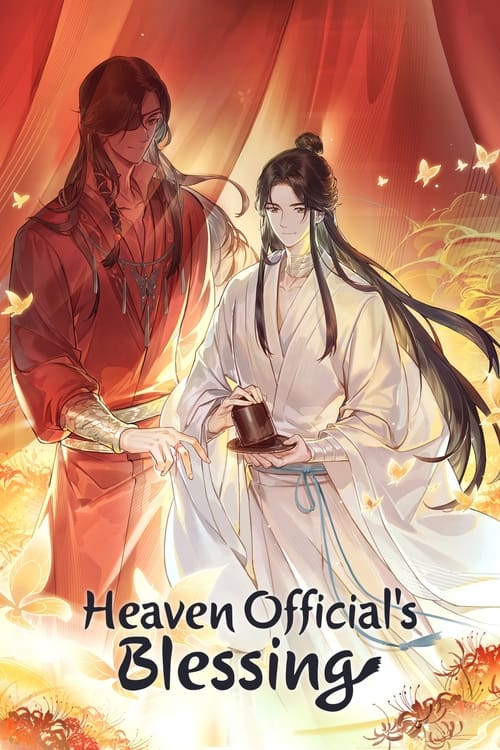 Heaven Official’s Blessing Season 2 (2020)