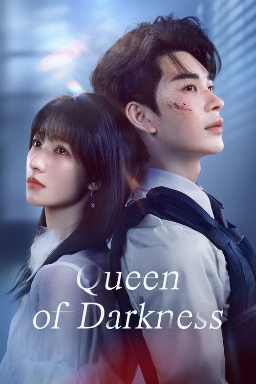Queen of Darkness Season 1 (2025)