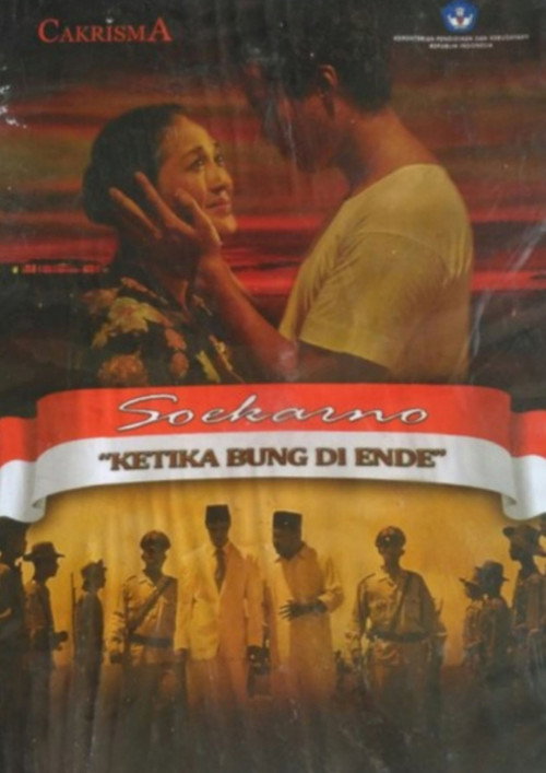 Ketika Bung di Ende (2013)