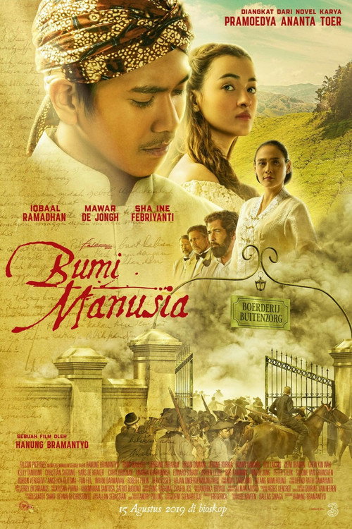 The Earth of Mankind (2019)