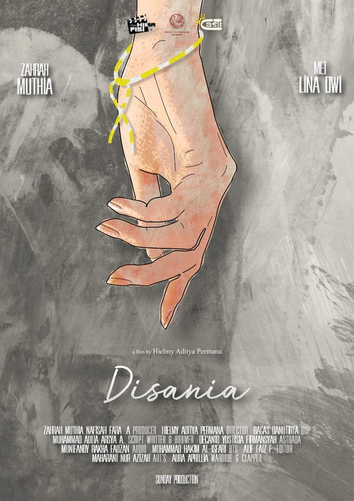 Disania (2022)
