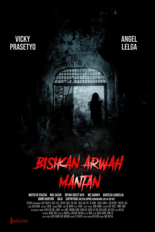 Ex-Girlfriend's Ghost (2021)
