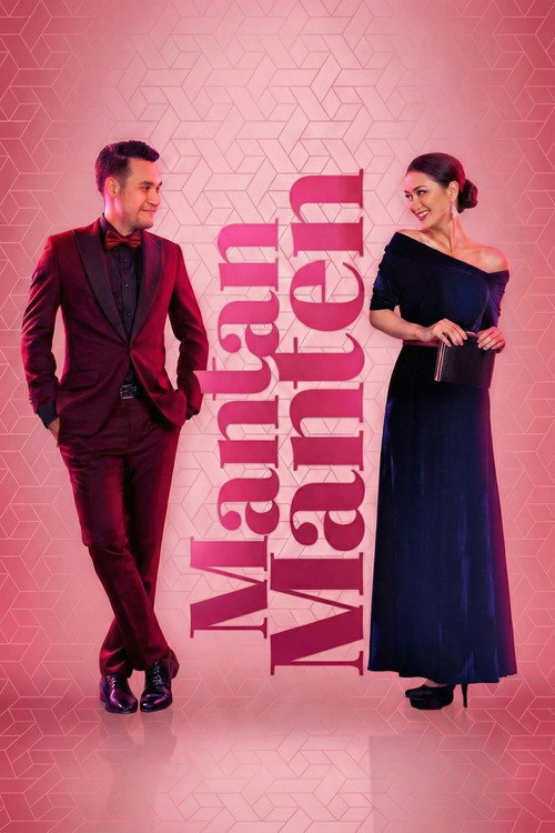 The Wedding Shaman (2019)