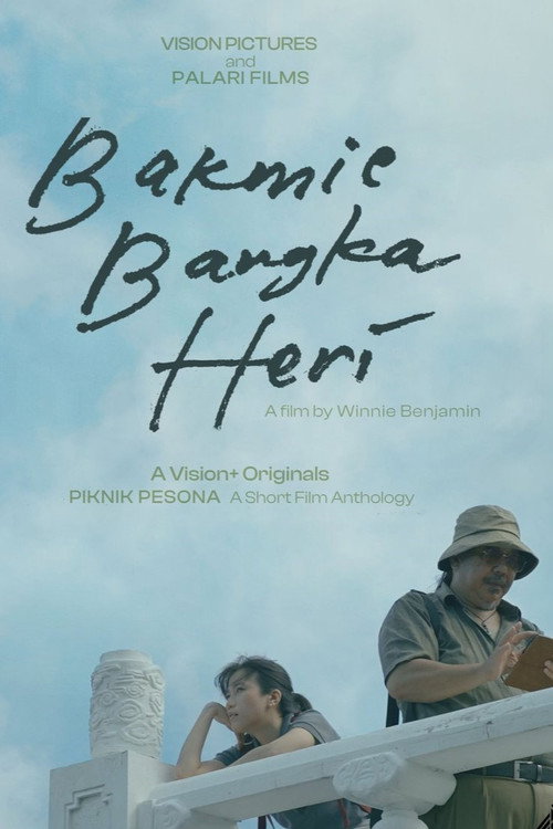 Bakmie Bangka Heri (2022)