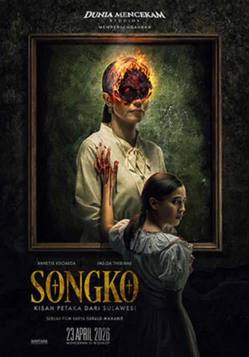 Songko (2026)