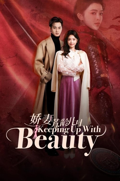Keeping Up with Beauty Season 1 Episode 21 Season 1 (2025)