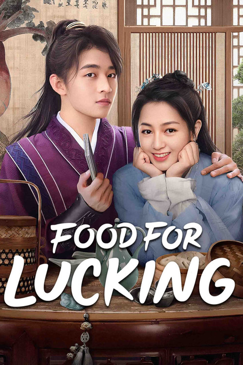 Food For Lucking Season 1 (2025)
