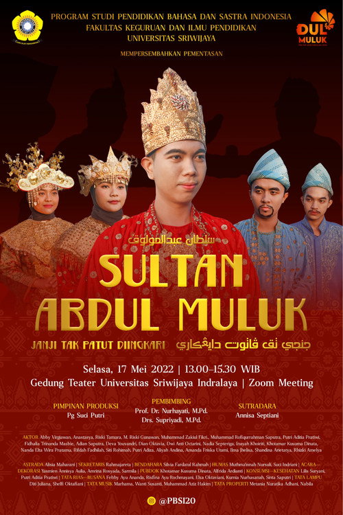 Sultan Abdul Muluk (2022)