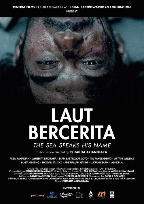 The Sea Speaks His Name (2025)