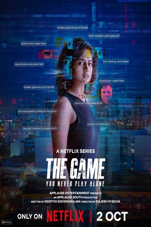 The Game: You Never Play Alone Season 1 (2025)