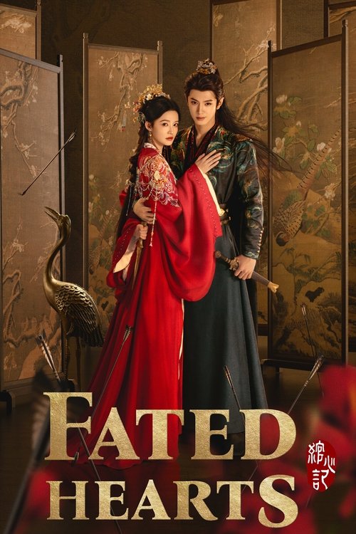Fated Hearts Season 1 (2025)