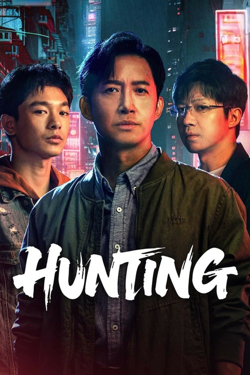 Hunting Season 1 (2025)