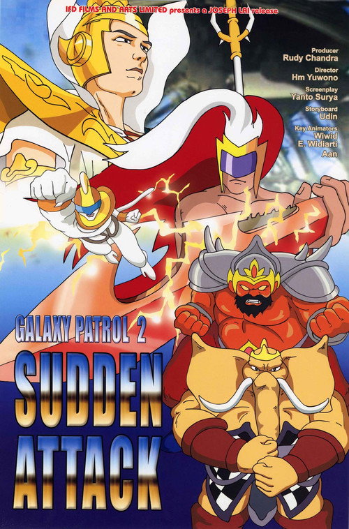 Galaxy Patrol 2 – Sudden Attack (2000)