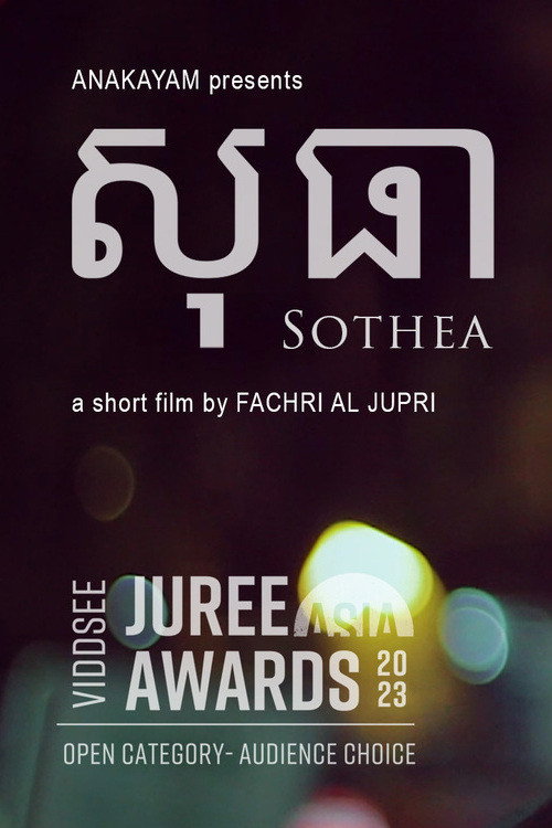 Sothea (2023)