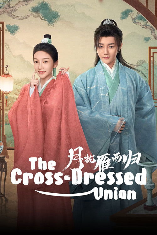 The Cross-Dressed Union Season 1 (2025)