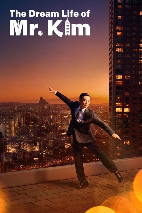 The Dream Life of Mr. Kim Season 1 (2025)
