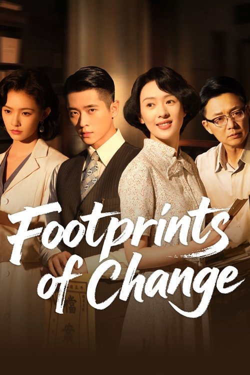 Footprints of Change Season 1 (2025)