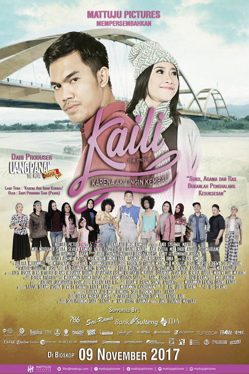 Kaili (2017)