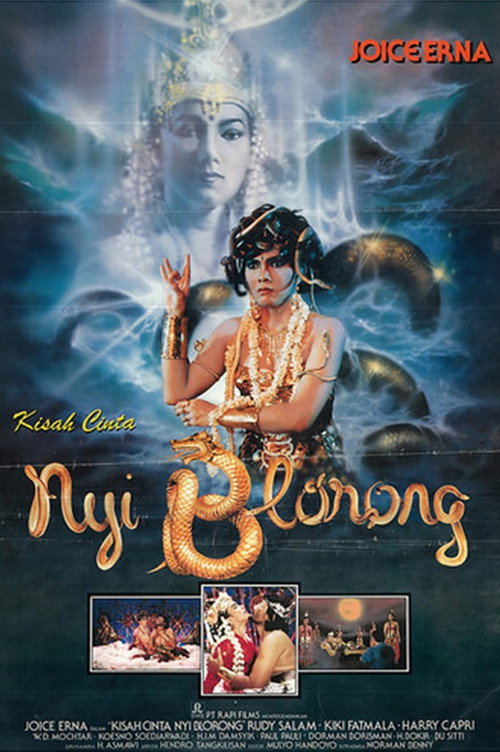 Snake Queen's Love Story (1989)