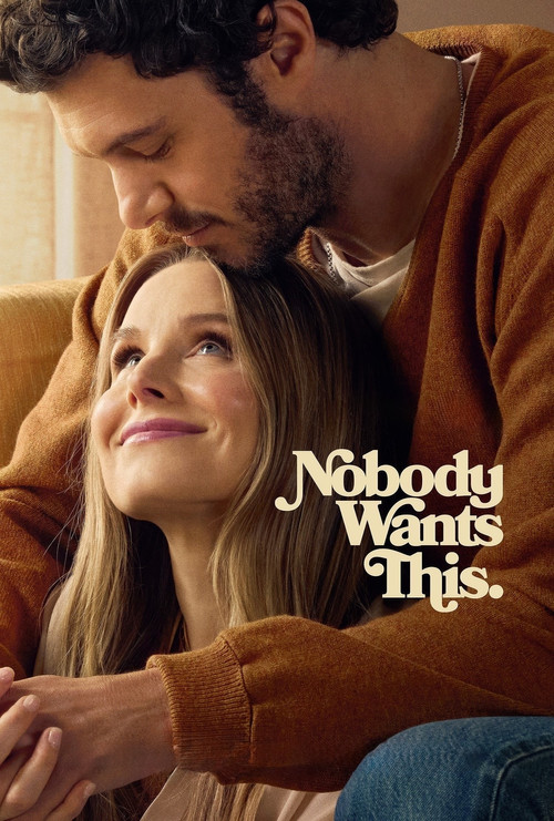 Nobody Wants This Season 2 (2024)