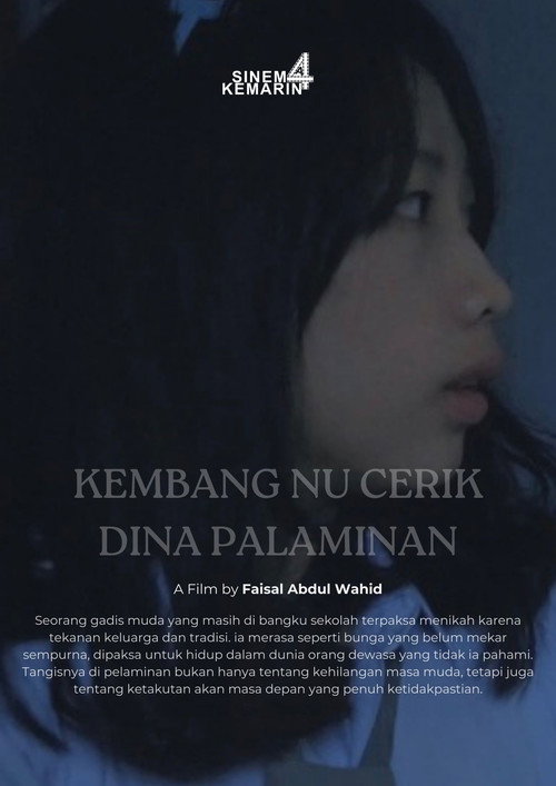 Kembang Nu Ceurik dina Palaminan (2024)