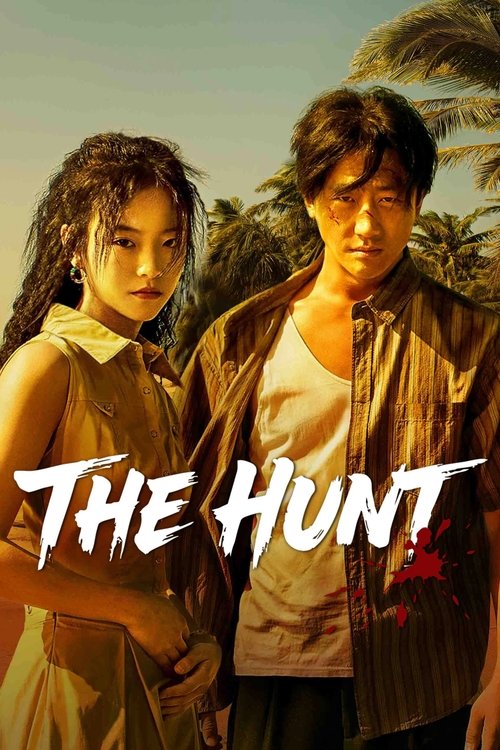 The Hunt Season 1 (2025)