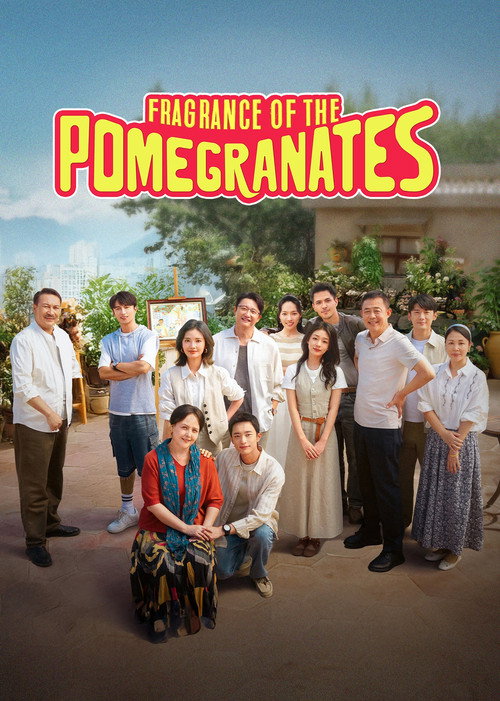 Fragrance of the Pomegranates Season 1 Episode 11 Season 1 (2025)