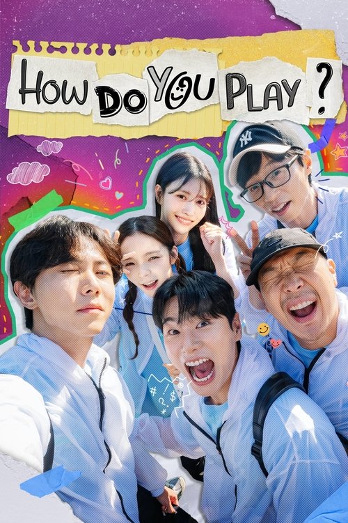 How Do You Play? Season 1 (2019)