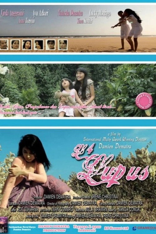 L4 Lupus (2011)