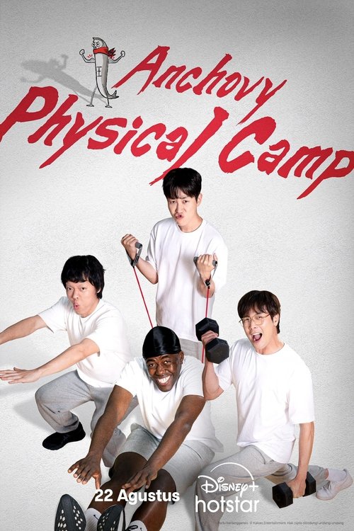 Anchovy Physical Camp Season 1 (2025)