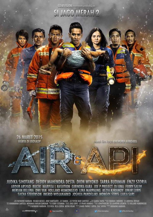 Water &amp; Fire (2015)