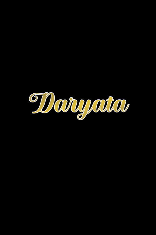 DARYATA (2022)