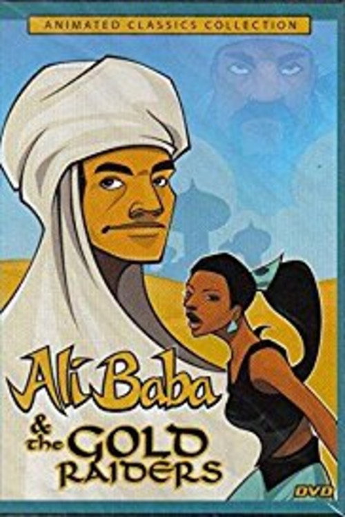 Ali Baba &amp; the Gold Raiders (1999)