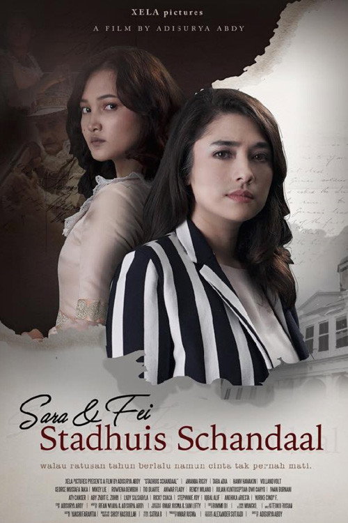 Sara &amp; Fei: Stadhuis Schandaal (2018)