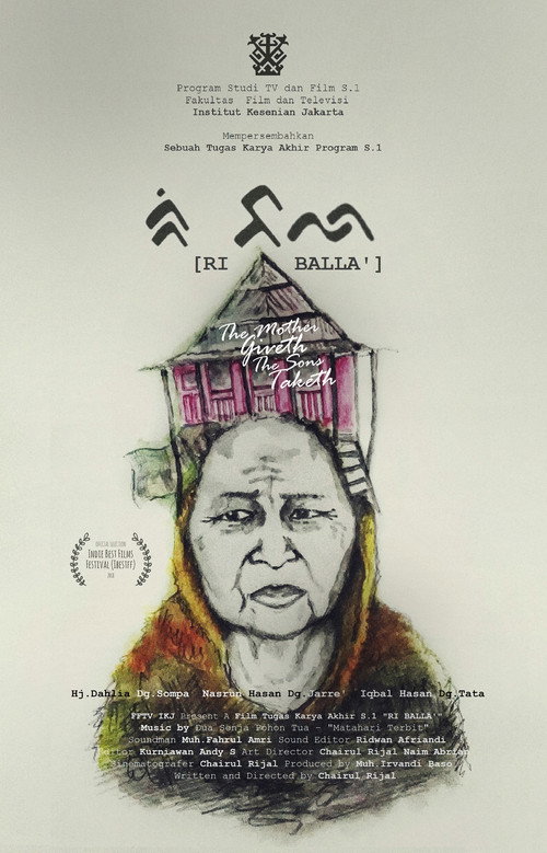 The Mother Giveth The Sons Taketh (2017)