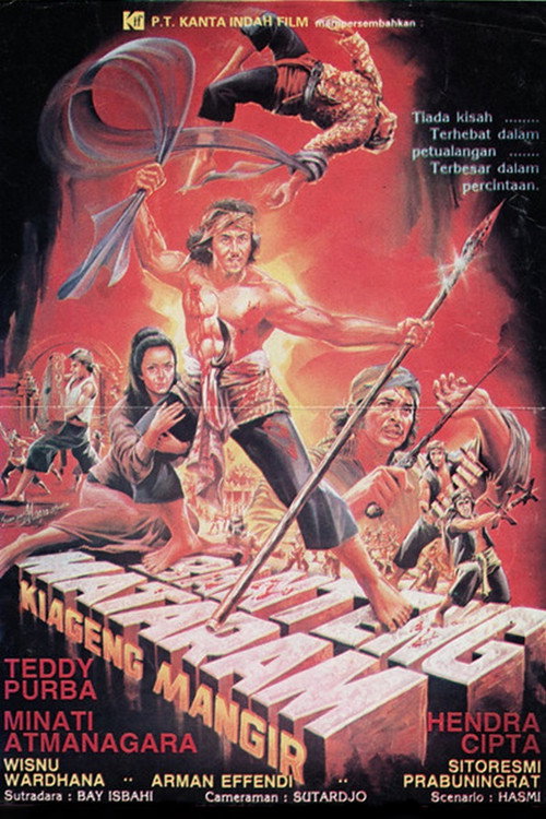 Bull of Mataram (1983)