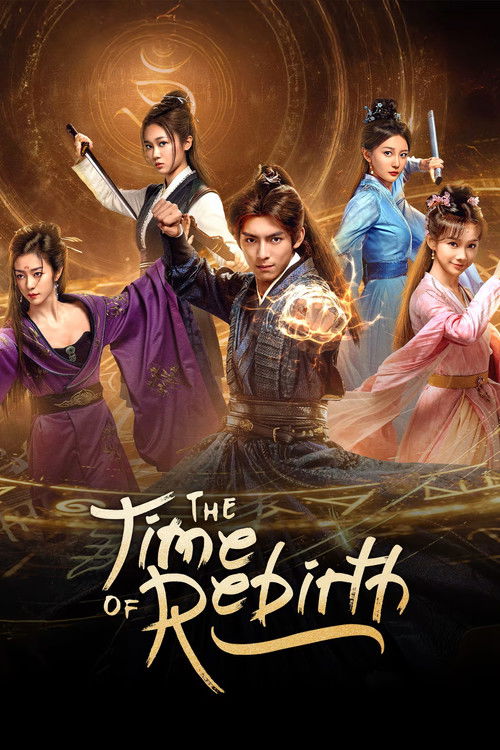 The Time of Rebirth Season 1 (2025)