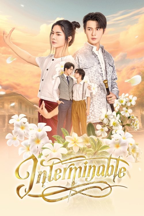 Interminable Season 1 (2025)