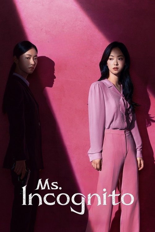 Ms. Incognito Season 1 (2025)